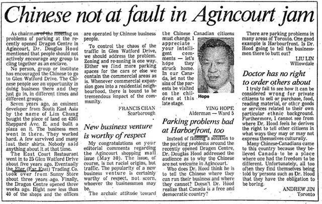 star 1984-06-01 letters to editor on agincourt